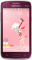 Samsung Galaxy Core Duos i8262 La Fleur