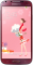 Samsung Galaxy S4 i9500 16GB La Fleur