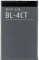 Аккумулятор для Nokia 5630 XpressMusic BL-4CT