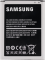   Samsung N7100 Galaxy Note 2 EB595675LU ORIGINAL