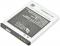   Samsung Galaxy Note 2 N7100 LP Li3100 CD127908