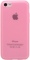 -  Apple iPhone 5C Gissar Scene