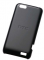   HTC One V HC C750  ORIGINAL