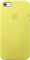   Apple iPhone 5 Case MF043ZM ORIGINAL