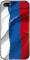      Apple iPhone 5 Artske Russian Flag UC-F15-IP5S