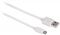 USB дата-кабель для Philips Xenium W732 HAMA H-115916
