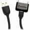 USB -  Apple iPhone 3G Griffin Charge/Sync Cable Kit GC17117