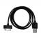 USB дата-кабель для Apple iPhone 3GS Gembird CC-USB-AP1MB