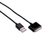 USB дата-кабель для Apple iPhone 4 Elecom 12104