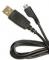 USB дата-кабель для Acer Liquid Metal