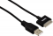 USB дата-кабель для Apple iPhone 2G HAMA H-106340