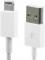 USB дата-кабель для Apple iPad 4 HDCA-1 (iK-5)